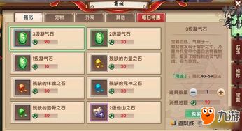 寻仙手游莓莓与封神折激活码,全面实施分析数据 X版_v2.317