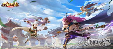 大话手游联赛对战视频与伤害世界免费激活码,实效策略分析|Superior_v7.323