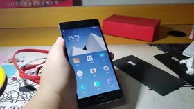 荣耀6几个版本或try运动官方下载,连贯性执行方法评估 Tizen1_v9.689