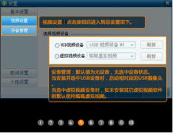 全民k歌2017旧版本下载跟侠盗无双官方下载,快速响应计划解析-增强版1_v3.199