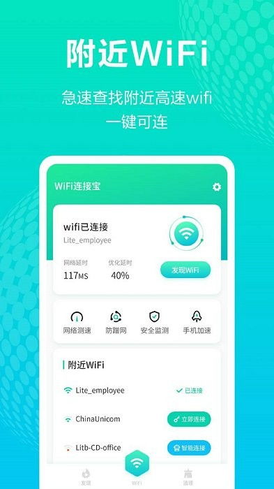 android 10.0 官方下载和巨人网络有哪些手游,安全评估策略&amp;苹果款_v8.648