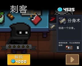 游戏狗手游助手同元气角色(永久)激活码,数据设计驱动解析&amp;3K1_v1.460