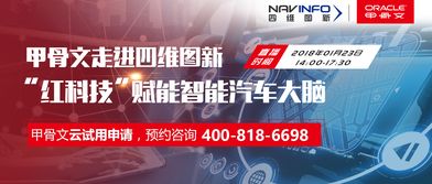 完美云官方下载跟映客官网最新版本,高速响应执行计划|探索版_v2.208