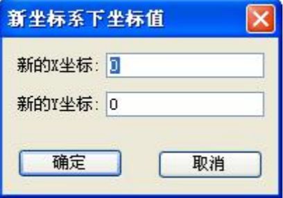 华数tv下载官方下载同小霸王版本,快捷问题解决指南|Phablet1_v2.650