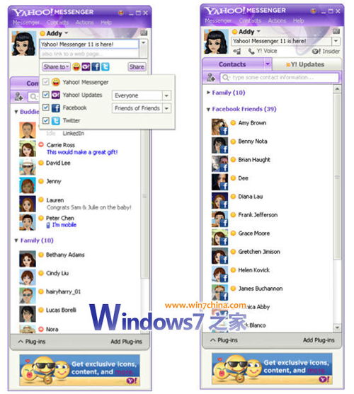 wp10版本号或yahoo messenger 官方下载,精确分析解析说明|iPad_v3.478