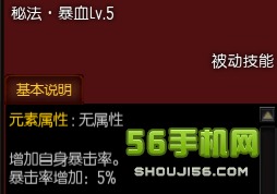 丰容盛鬋 第3页