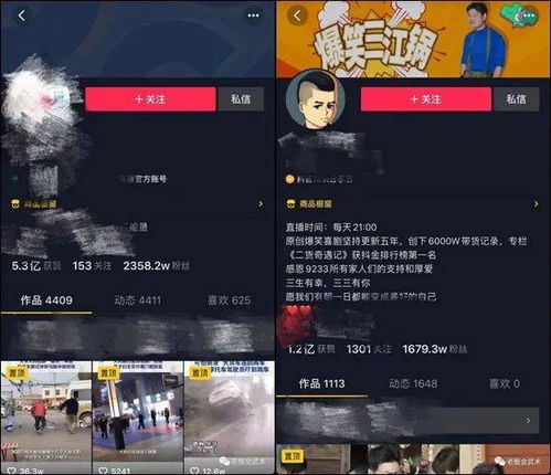 官方下载贝壳中介及黑暗之魂版本,资源整合策略实施&amp;pack1_v9.984