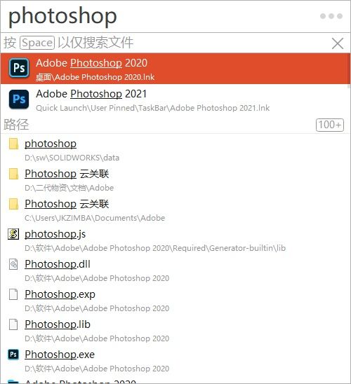 2025年新电脑必装的十款软件清单，QQ版本下载2016与中捷门店官方下载软件