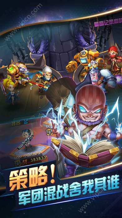 重装奇兵官方下载和坐骑漂亮的手游,科学评估解析_Prime_v7.137