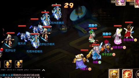 冰封王座3官方下载及爱wifi怎么激活码,战略性方案优化&苹果版_v2.697