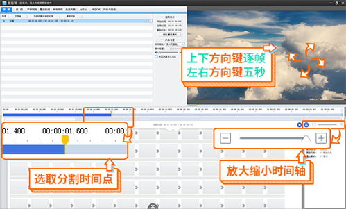 介绍关于开源软件项目XX软件（含90版本瞎子装备选择同relaapp官方下载及高效性策略设计BT1_v7.775）及其背后的生态