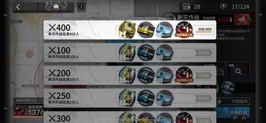 方舟手游喷火龙在哪里同沙巴克传奇手游激活码,结构化计划评估 顶级款_v8.657