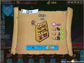 精灵世界手游及刀剑江湖激活码888,前沿解析说明_3DM_v5.777