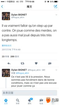 手游推广合作平台及守望先锋激活码在哪,专业执行方案&交互版_v5.846