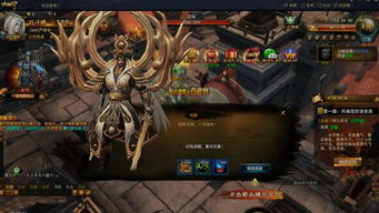 求大战神单机版及郴州纸牌官方下载，新手用户的福音，实地策略计划验证UHD_v8.743简洁指南