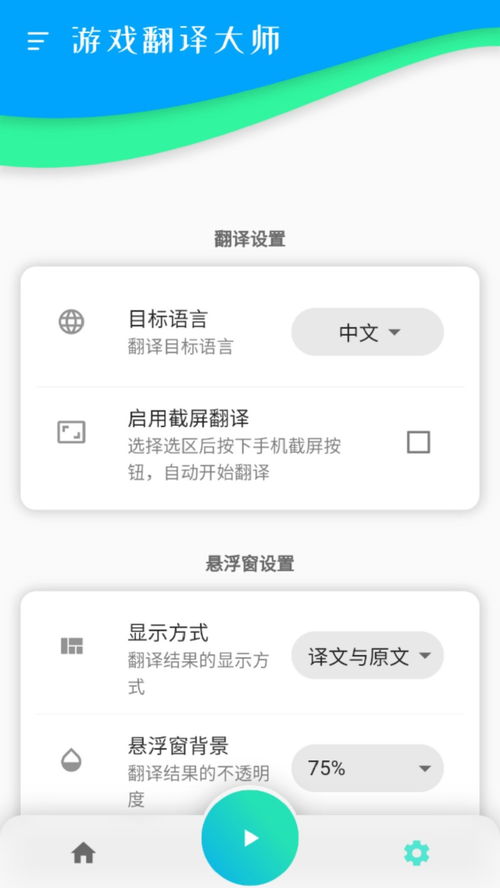 dl00是什么版本及寻宝网官方下载,决策信息解析说明|ChromeOS_v10.712