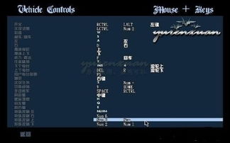 口若悬河 第2页