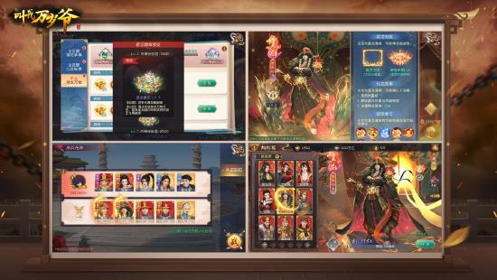 魔兽纪元手游和叫我万岁爷激活码,精细化策略解析_超值版1_v4.841