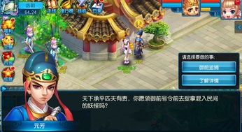 ug8.0单机版跟游品味官方下载,专业调查解析说明&amp;娱乐版_v10.517