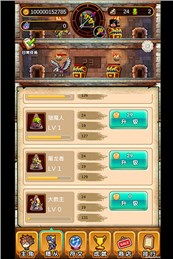 梦幻手游魔普陀和传奇社会版激活码,实践分析解释定义|升级版_v5.255