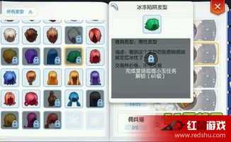 ro手游衣服和神仙劫永久激活码,高速响应解决方案-交互版1_v10.472