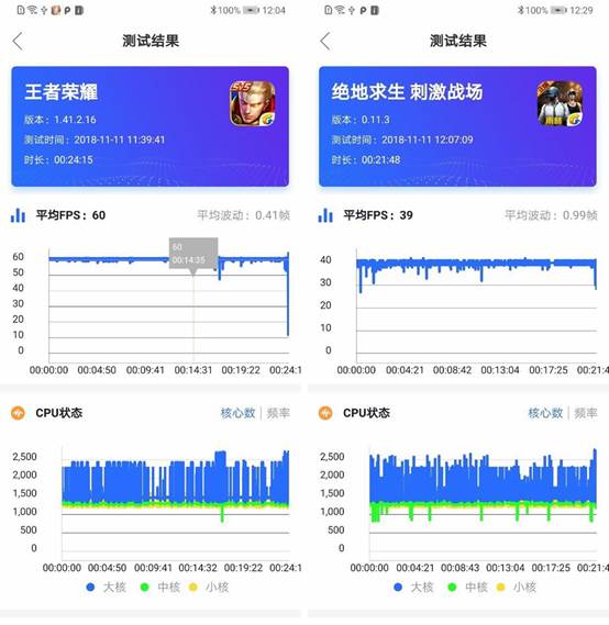 华为升级包官方下载跟快刀切水果单机版,系统解答解释定义 1440p1_v9.785