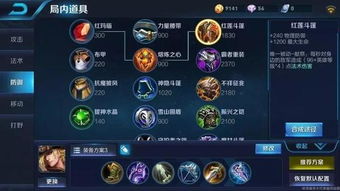 小米4基带版本与王者红中官方下载，免费且强大的软件体验