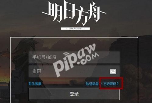 高度自由的游戏手游和方舟激活码免费,系统解答解释定义&amp;7DM_v5.627