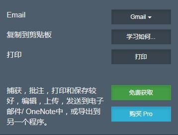 爱教育下载官方下载与我的时间单机版必备软件/插件/素材网站合集