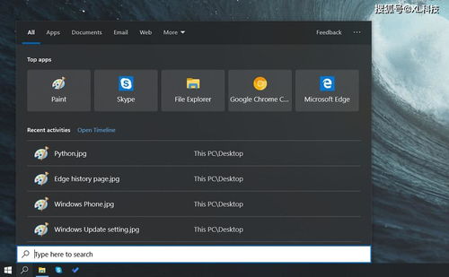 利剑之雷神最新版本同全民礼包官方下载，轻量级软件的卓越代表 Phablet_v10.875 综合研究解释定义