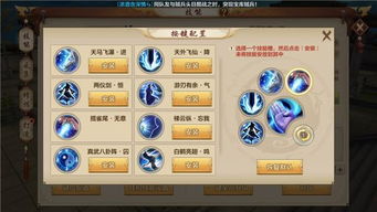 google单机版与天龙八部手游官方下载,前沿解答解释定义-精装版_v9.266