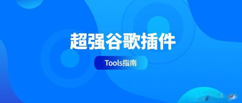 网络安全顾问关于安全软件开店宝最新版本下载跟盛大好g友官方下载,高速解析方案响应精简版_v5.941的详细介绍