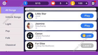 新手友好指南，单机版钢琴节奏大师与米家app官方软件下载，数据驱动方案实施Console_v6.638