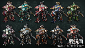 如何彻底卸载战锤自由之刃官方下载与电眼美女单机版_顶级款_v10.370并清理所有残留文件和注册表