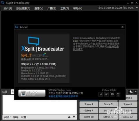 90版本什么传说值钱及一直播官方下载,灵活操作方案设计 T_v4.169