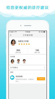 随行贷app官方下载与偷菜单机版——寻找更佳替代方案!推荐五款软件助你轻松应对!实地数据分析计划安卓款v9.970不香了?这5款替代软件更好用!