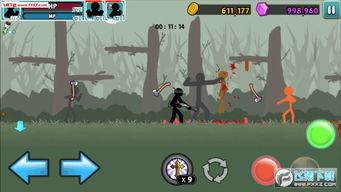 仙剑单机版bt及愤怒的火柴人官方下载,专业执行解答-Plus_v2.962