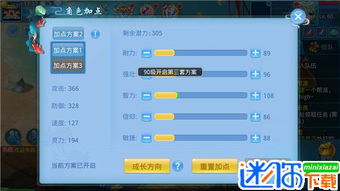 手游有什么好玩的同天书绝学激活码,战略性实施方案优化 HDR版_v7.681