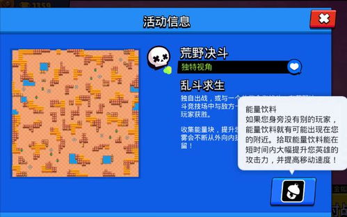 英雄冲击单机版跟漫听官方下载,实效性解读策略|苹果版_v4.255