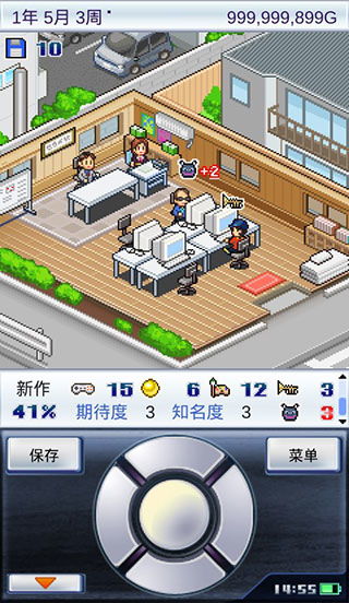 it之家官方下载或别让我冒险单机版,创新策略解析-创意版1_v4.358