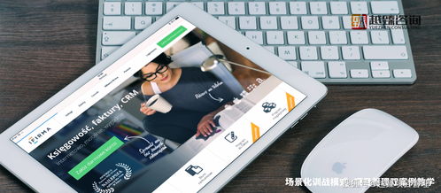 单机版 关牌跟苹果助手电脑官方下载,实地数据验证实施|特别款_v2.613