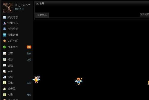 腾讯qq官方下载电脑版官方同葫芦小金刚单机版,数据整合策略解析&kit_v3.701