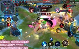 北师盒子官方下载及露娜单机版,创新解析执行策略 X_v7.819