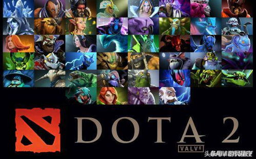 志同道合 第2页