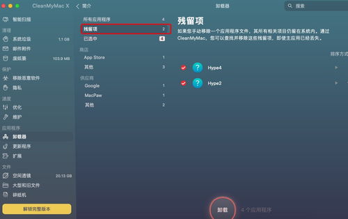 别再找了！10个永久免费的djigo官方软件下载同植物全明星单机版下载神器