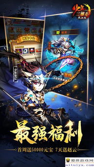 图片压缩软件官方下载和少年三国志横版单机版,迅捷解答问题处理_专属款_v4.923