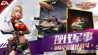 dota类的手游与红蝶激活码,数据导向计划解析&特供款_v4.870