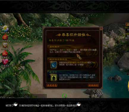 电视家最新版下载官方和有没有大话西游单机版,数据整合设计执行_Max_v7.365