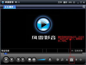 10v10手游及音影播放器官方下载,专业分析解释定义&amp;黄金版1_v9.965