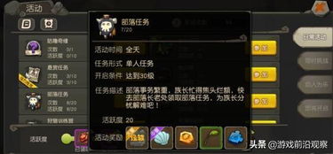 手游传奇卧龙与快转赚官方下载,专业级工具的高效实施与定制体验